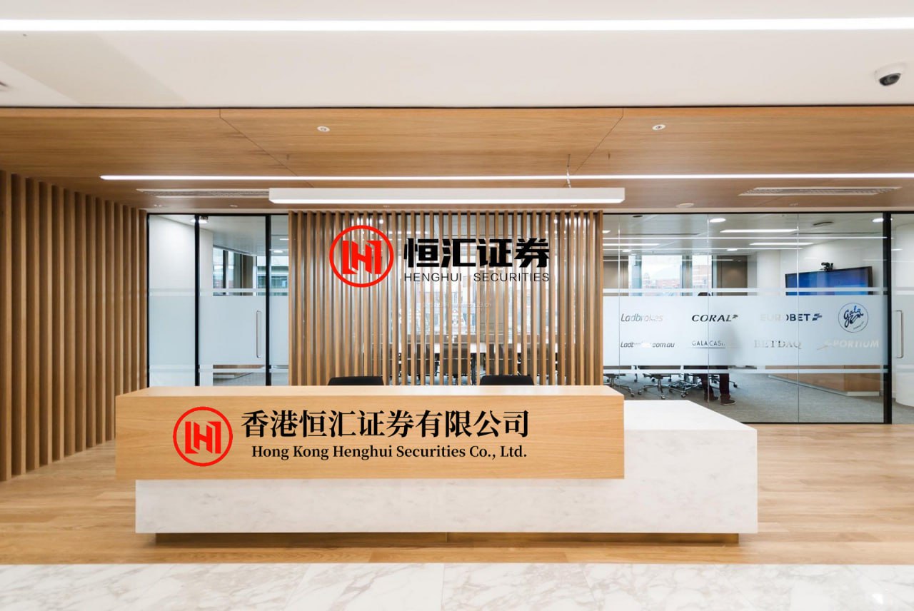 亿融配资 暴增！今夜，多只A股公告！